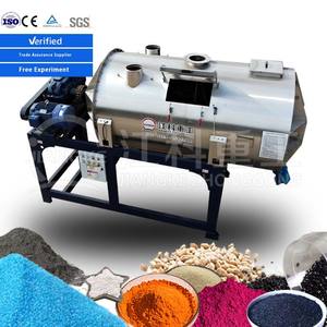 เครื่องผสมผงสกรูแบบริบบิ้นแนวนอนแบบต่ำ1600L SUS316L ผสมสำหรับตลับลูกปืนเกรดเคมีในอุตสาหกรรม - Product Image 5