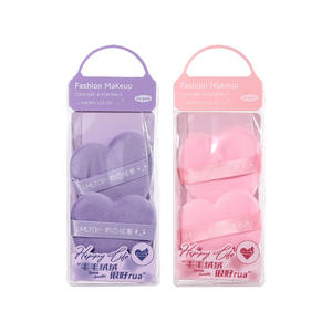 LMLTOP Heart-Shaped <b>Flocked</b> <b>Powder</b> Puff 2-Pack Portable Soft Setting Puff For Makeup Application - Product Image 1