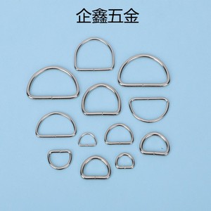 อุปกรณ์โลหะรูปตัว D ยี่ห้อ Qixin สำหรับทำกระเป๋าและสัมภาระ - Product Image 4