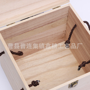 กล่องใส่ชาไม้สี่เหลี่ยมขนาด 22x22x19 ซม. แบบพกพาสำหรับเก็บชาผู่เอ๋อร์จากต้นชาโบราณ บรรจุภัณฑ์ปรับแต่งได้ - Product Image 5