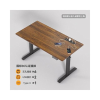 Bureau électrique ergonomique intelligent en métal, réglable en hauteur, idéal pour le télétravail et le travail, le plus populaire