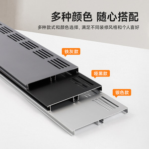 Plinthe en alliage d'aluminium avec trous de ventilation pour armoires de cuisine et placards, design minimaliste, installation facile - Product Image 4
