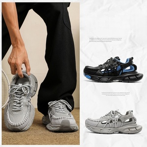 Nouvelles chaussures de sport Paris Dad pour hommes et femmes, tendance, décontractées, sportives, luxe léger et haut de gamme - Product Image 3