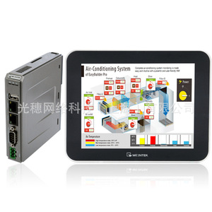 วินเทค ซีเอ็มที-เอชดีหน้าจอสัมผัสขนาด 7 นิ้ว อินเทอร์เฟซ HDMI แผงหน้าจอ HMI สำหรับอุตสาหกรรม - Product Image 1