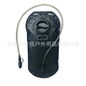 Outdoor Water Bladder 3L TPU Soft Folding <b>Backpack</b> Inner Liner High Flow Camping Cycling Use - Product Image 3