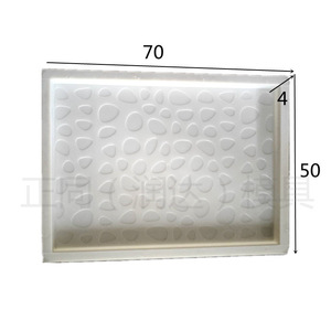 डी एंटी-स्लिप पेबल पैटर्न ट्रेंच कवर प्लास्टिक मोल्ड ठोस कस्टम आकार नगरपालिका भूनिर्माण परियोजनाओं के लिए पुनः प्रयोज्य - Product Image 4