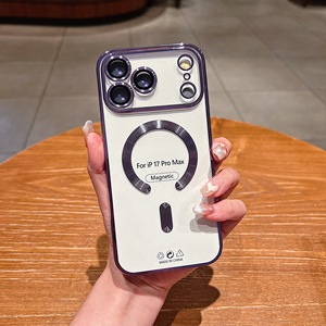 Funda de Teléfono de TPU Electrochapada de Lujo, Compatible con Carga Magnética e Inalámbrica para <span class=keywords><strong>iPhone</strong></span> 17 16 15 14 13 12 <span class=keywords><strong>11</strong></span> - Product Image 5