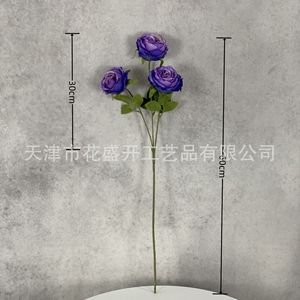 Roses artificielles en soie YHMG-01, haute simulation, pour décorations de mariage, maison et hôtel - Product Image 4