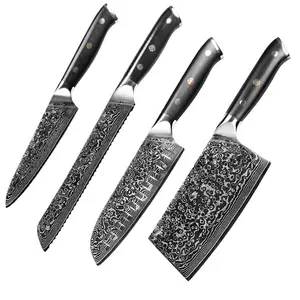 4件家用菜刀套装大马士革钢锻造玫瑰图案厨师刀