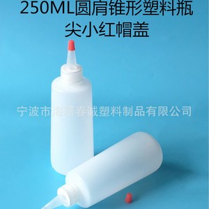 Botella de Plástico Cónica Redonda de 250 ml de Chuncheng con Boquilla Puntiaguda y Tapa Roja para Envasado de Líquidos - Product Image 5