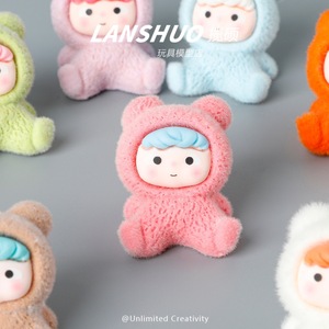 Ornements miniatures 3D en peluche Lanshuo pour porte-clés de voiture - Product Image 3