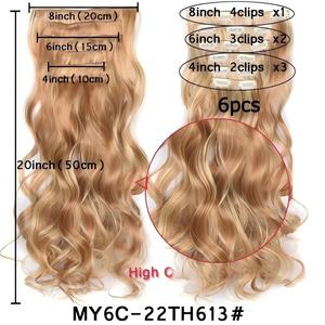 ชุดวิก<span class=keywords><strong>ผม</strong></span>สังเคราะห์แบบ 7 ชิ้น ทนความร้อนสูง แบบลอน/แบบคลื่น/แบบม่า<span class=keywords><strong>น</strong></span> ผลิตด้วยเครื่องจักร - Product Image 4