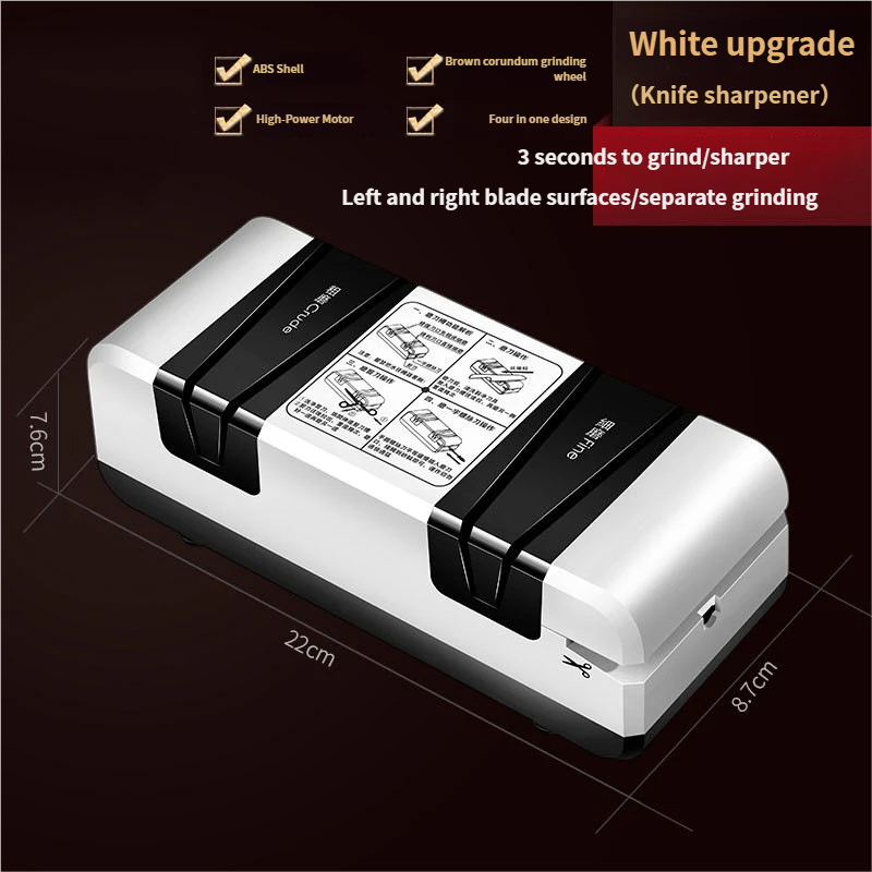 Afilador de cuchillos eléctrico mejorado en blanco y negro