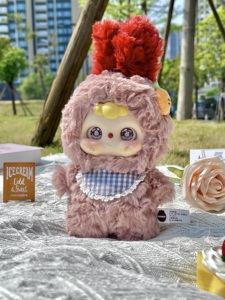 ขนมปังเม็ดถั่วแท้สำหรับเด็กคอลเลคชั่นตุ๊กตามหาวิทยาลัยจี้กล่องปริศนาพร้อมเลนส์ธีมสัตว์สามคู่สำหรับเป็นของขวัญ - Product Image 3