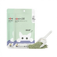 Good Life Born Cat Litter Companion 200g Litière pour chat agglomérée au tofu, saveur Honeycare, granulée, biodégradable, sans odeur, fabriquée en Chine