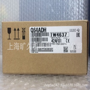 มิตซูบิชิ Q64ADH A D คอนเวอร์เตอร์ยูนิต 64 I O 15Vdc 30mA โมดูล PLC ผลิตในญี่ปุ่น - Product Image 2