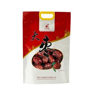 <span class=keywords><strong>Bolsas</strong></span> <span class=keywords><strong>de</strong></span> envasado <span class=keywords><strong>de</strong></span> arroz manejadas <span class=keywords><strong>de</strong></span> 5kg 10jin 8 <span class=keywords><strong>bolsas</strong></span> <span class=keywords><strong>de</strong></span> vacío selladas laterales para arroz ecológico - Product Image 4