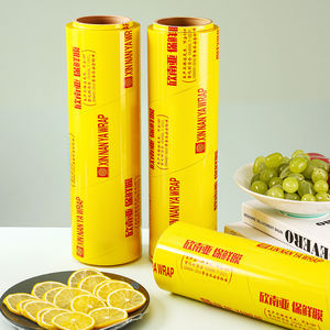 <span class=keywords><strong>Film</strong></span> étirable LLDPE moulé à prix d'usine pour emballage alimentaire domestique 10/11 microns - Product Image 1