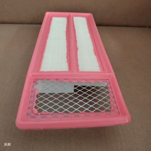 Filtro de Aire Fiat Ap3607 51837082 51817708 C36006/1 Pieza de Repuesto Tamaño Estándar - Product Image 4