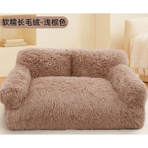 Faux Fur Cat <b>Sofa</b> <b>Bed</b> Rectangle Warm Pet <b>Bed</b> For Cats Four Seasons Use - Product Image 2