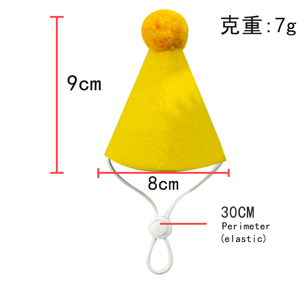 A07 Yellow Conical Birthday Hat