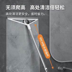 Custom Made Silicone Floor Squeegee For Home Bathrooms And <b>Toilets</b> With Stainless Steel <b>Handle</b> White Color T19A Sorbonne - Product Image 2