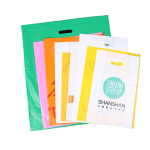 Sac en plastique à poignée découpée à l'emporte-pièce personnalisé Porte-provisions en PEBD avec gousset renforcé - Product Image 1