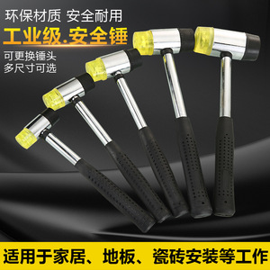 Rubber Mallets Set 5Pcs Round Head Anti Slip Handle Shockproof For Flooring DIY Repair Tools - Product Image 4