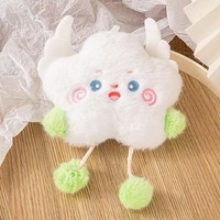 Mignon Pendentif de Sac à Dos et Porte-clés en Peluche Ange Nuage Couineur, Vente en Gros, Breloque Poupée, Petit Cadeau pour Couple