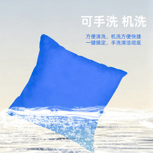 High-resilience, full, non-collapse, and non-deformable 100% cotton <b>large</b> throw <b>pillow</b>, rectangular headboard cushion, sofa - Product Image 1