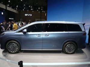 BYD Xia 2026, Monovolumen de Lujo, Híbrido Enchufable, 7 Plazas, Vehículo Eléctrico, Tipo de Combustible, Caja de Cambios Automática, Nuevo, Proveedor de Autos BYD, Económico - Product Image 6