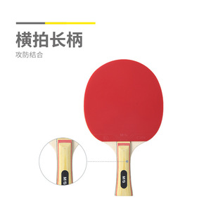 Chenguang <b>Table</b> <b>Tennis</b> Set 2 Paddles 3 Balls Long Handle Shakehand Durable Wood Material - Product Image 4