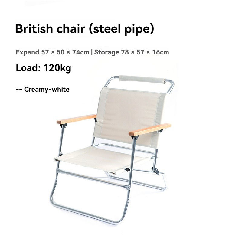 เก้าอี้อังกฤษ (ท่อเหล็ก) สีครีมขาว