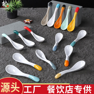 Cucharas de Melamina con Mango Largo, Color Sólido, Duraderas, Resistentes a Caídas, para Servicio de Buffet, Uso en Restaurantes - Product Image 5