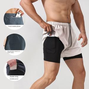 DFU90 Short de sport respirant à séchage rapide, double couche, pour homme, idéal pour la gym et le basketball - Product Image 3