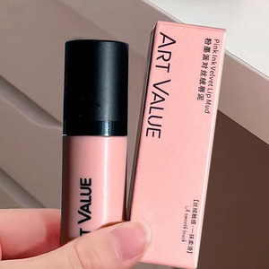 <span class=keywords><strong>Rouge</strong></span> <span class=keywords><strong>à</strong></span> <span class=keywords><strong>lèvres</strong></span> velours effet brume mate, fini mat doux, couleur éclatante - Product Image 3