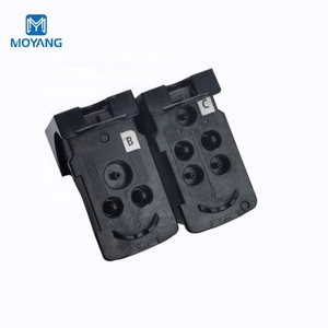 Otriang-QY6-8001-000 eposition para <span class=keywords><strong>Canon</strong></span> 1110, 1111, 2110, 2111, 3110, 3111 y 4110 - Product Image 2