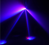 Barre de scène laser papillon oeil d'abeille portable de haute qualité éclairage blanc lumière DJ de Noël DMX512 LED effet laser rouge et vert