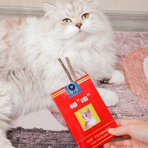 Cat Smoke Chew Sticks <b>Woody</b> Smartweed Catnip Freshens Breath Indoor Pet <b>Toy</b> For Cats - Product Image 2
