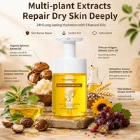 HALORINNA 350ml Huile de Douche Multi-Plantes au Beurre de Karité Répare les Peaux Rugueuses et Ternes Hydratation Profonde Apaise les Irritations pour le Corps Bain Quotidien