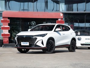 Changan X5 PLUS 2026 Deuxième Génération 1.5T Pioneer PRO - Product Image 3