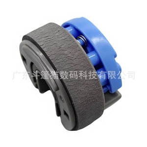 ลูกกลิ้งป้อนกระดาษแบบมีฝาครอบสำหรับเครื่องพิมพ์ Epson L8050 L8058 L18058 L11058 อะไหล่ยางทดแทน - Product Image 1