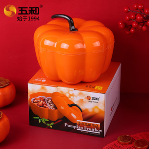 Wuhe Pumpkin Fruit Box Mini Orange Decorative Storage Container For Home Living Room Coffee Table Use - Product Image 1