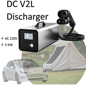<span class=keywords><strong>ราคา</strong></span>โรงงาน อินเวอร์เตอร์สำหรับรถยนต์ไฟฟ้าแบบพกพา CCS2 V2L 5KW 220V รุ่นใหม่ สำหรับการตั้งแคมป์ ใช้ในกรณีฉุกเฉิน และใช้งานกลางแจ้ง - Product Image 2