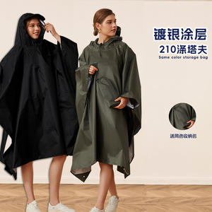 Poncho de lluvia impermeable Unisex ligero capa plateada conveniente impermeable con capucha para una sola persona para adultos para excursiones de campamento - Product Image 3