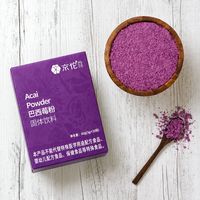 Produit de santé, complément alimentaire, poudre d'açaï brésilienne, poudre de boisson solide, mélange de boissons, sans sucre ajouté, OEM ODM, emballage personnalisé