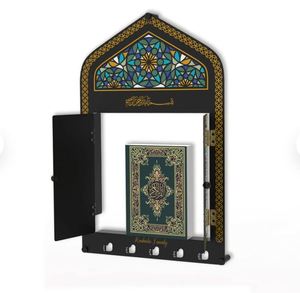 Personalized Mihrab Metal <b>Display</b> <b>Cabinet</b> Tasbeeh Islamic <b>Wall</b> Art Quran Holder - Product Image 4
