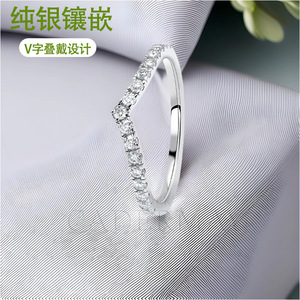 V Shape Diamond Ring S925 Silver White Women's Minimalist Everyday Wear Jewelry - Product Image 2