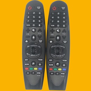 Télécommande Crystal Pearl Tianhong AN-MR18BA pour téléviseur LG, code fixe, noir - Product Image 1