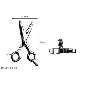 Boucles d'oreilles en alliage de titane F136, 4.5mm x 7.5mm, pour piercing des lèvres et des os de l'oreille, bijoux unisexes - Product Image 1